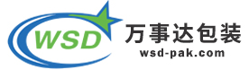 萬事達(dá)塑料包裝
